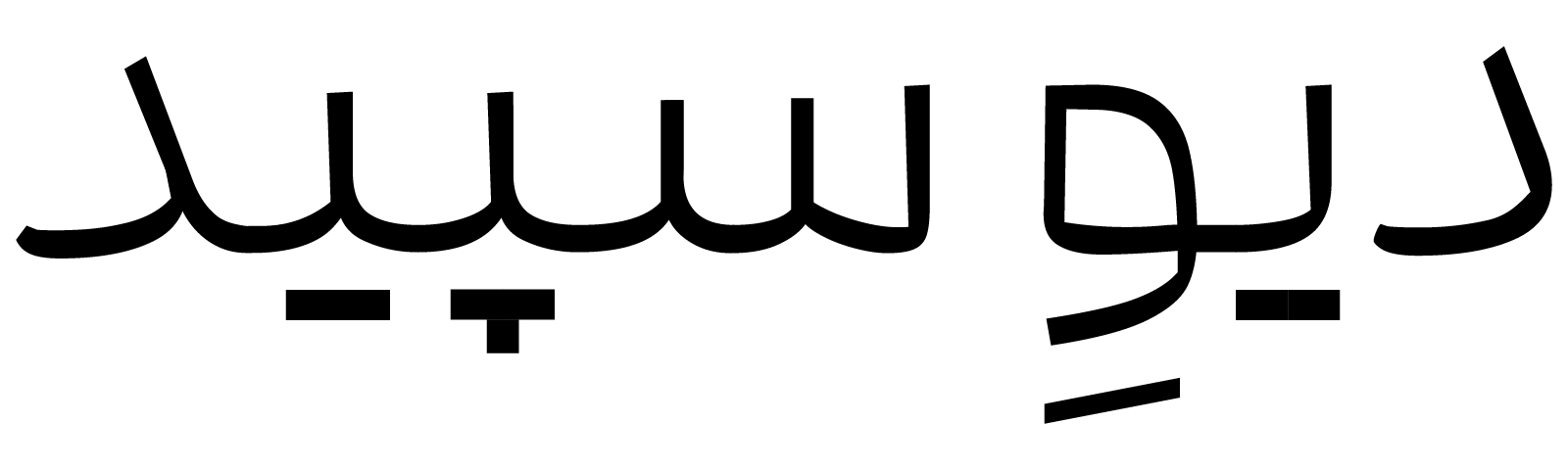 Jaroti